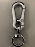 迪加伦 汽车钥匙扣 金属 车用锁匙扣环 男士 奔驰大众宝马奥迪路虎凯迪拉克别克福特丰田现代 银色 实拍图