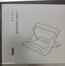 京东京造 笔记本支架 电脑支架铝合金支架 散热支架 5档可调节 硅胶套保护 折叠收纳 银色  笔记本电脑支架 实拍图
