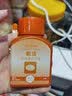 欧洁 医用碘伏棉球25只*2罐 消毒棉球伤口清洁消毒带镊子 实拍图