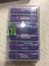 德力普（Delipow）充电电池 5号锂电池1.5V恒压大容量3404mWh智能充电套装适用智能门锁麦克风游戏手柄玩具鼠标 智能转灯快充+6节5号3404mWh锂电池 实拍图