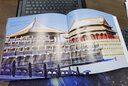 四时故宫 汉英 李少白 典藏画册Four Seasons of the Forbidden City 实拍图