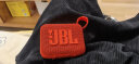 JBL GO4 音乐金砖四代 蓝牙音箱 户外便携音箱 电脑音响 低音炮 jbl go4 音响 迷你音箱 活力红 晒单实拍图