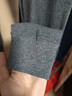七匹狼纯棉秋裤男抗菌打底裤100%全棉裤薄衬裤秋冬保暖裤透气长裤加大码 2条装单裤(深灰+藏青)纯棉抗菌 2XL (适合175-180/145-165斤) 实拍图