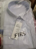FIRS杉杉长袖衬衫男 中年商务正装衬衣时尚格子免烫白衬衣 ZST4095蓝白格子 43 实拍图