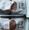 长白山青松邑 东北新鲜生松子 新货野生大颗粒未加工 松鼠粮食 大颗粒(净重5斤) 实拍图