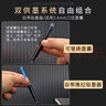 罗氏 学生成人用钢笔特细0.28mm写作业练字书法美工小翘头金属暗尖墨囊两用钢笔换墨送礼礼盒装可刻字 磨砂黑色送原装笔尖1个+黑色墨囊5个 特细0.38mm（写作业 日常书写 练字） 实拍图