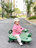 贝特萌儿童扭扭车1-3岁防侧翻溜溜车滑行玩具摇摇车婴幼儿摇摆可坐大人 洛克黄+灯光音乐 实拍图