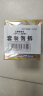 上海硫磺皂130g*6块 除螨皂洁面沐浴洗澡香皂去油去螨虫肥皂家庭装 实拍图