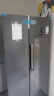 米家小米501L对开门大容量家用冰箱双开门 一级能效超薄嵌入银离子除菌 墨羽岩面板BCD-501WMSA 晒单实拍图