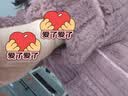 从心法兰绒睡衣女秋冬季加厚韩版大码可外穿保暖女士睡衣家居服套装 C CLS 2733 M 身高155-160重80-100斤 实拍图