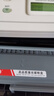 富士胶片【企业采购】富士胶片（原富士施乐）M228b/M268dw/M228db原装墨粉硒鼓感光鼓268粉盒 硒鼓/感光鼓 CT351056 实拍图