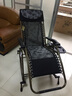 舒休宝摇椅躺椅折叠阳台摇摇椅家用休闲老人靠背椅懒人可坐可躺便携椅子 黑提花摇椅（塑料扣） 实拍图