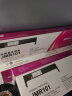 映美JMR101针式打印机色带适用于FP-530K530K+530KII590K580K系列 原装JMR101色带（上机可用）2个 实拍图