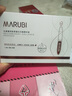 丸美（MARUBI） 胶原小金针次抛精华四抗淡纹抗皱紧致面部重组胶原蛋白修护精华 【2代】胶原小金针4支 实拍图