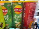 乐事（Lay's）无限薯片 104g*3组合装（黄瓜+原味+青柠） 休闲零食 实拍图