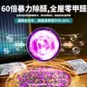 纳金石森泰克官方活性炭三色变色炭新房装修除甲醛炭包装修甲醛清除剂 纳金石6kg（50-80平方） 实拍图