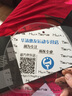 729 启源套胶 起源乒乓球拍胶皮 乒乓球反胶粘性正手 实拍图