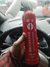 车载灭火器家用汽车小型便携式水基灭瓶消防3C认证消防器材 620ml 水基 灭火器+三角架+反光衣 实拍图