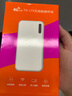 莱浦便捷式随身wifi上网宝移动wifi热点网络通用无线网卡4g无线wifi通用流量wifi直播家用小宽带路由器 商务大白增强版【4800毫安大电池】 实拍图
