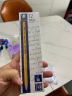 施德楼（STAEDTLER）铅笔 小学生考试涂卡日常书写经典六角黄杆HB铅笔 12支/盒133-HB 晒单实拍图