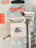DM大迈 64GB TF（MicroSD）存储卡 灰卡 C10 适用华为小米小蚁萤石普联360监控行车记录仪高速内存卡 实拍图
