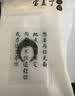 宝盖丁袜子ins潮白色篮球棉袜嘻哈男士长筒韩版街头滑板高筒运动袜情侣女 1+13+12+7 均码 实拍图