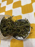 小叶苦丁茶2024芽头 头采苦丁茶叶青山绿水四川峨眉山嫩芽花草茶 【小罐】【1罐】小叶苦丁75g 实拍图