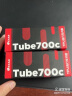 迈金（Magene）Exar tube700cTPU内胎公路自行车超轻轮胎法嘴内胎单车配件 实拍图