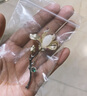 古耐淡水珍珠玉兰花胸针高档女士轻奢大气胸花礼盒母亲节礼物送妈妈 高端款和田玉兰花胸针三件套礼盒 实拍图