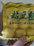 蓝湖优品【三色】东北黄米粘豆包紫米江米黏粘糕年糕特产纯手工黏芸豆豆包 江米豆包330g*3袋 共27个 实拍图