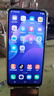 vivo Y93s 二手手机全面屏安卓游戏手机 全网通4G 双卡双待 极光蓝 4GB+128GB 9成新 实拍图