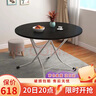 小匠材学生宿舍折叠餐桌出租屋家用吃饭桌麻将桌小户型户外摆摊便携桌 实拍图