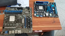 技嘉/华硕AMD主板 FM2/FM2+/AM3/AM4二手台式机A58 A78 A88 AMD主板 华硕 AM3/AM3+ M小板 9新 实拍图