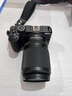 尼康（Nikon）Z30入门级微单相机Vlog家用自拍4K高清旅游高清数码照相机z30拆单机 Z30 50-250mmf4.5-6.3 VR镜头 家用套餐二【升级128G原装包 增加可玩性】 实拍图