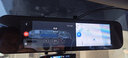 70迈行车记录仪智能后视镜梦想版 前后双录 高清夜视 导航测速一体机 实拍图