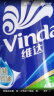 维达（Vinda）有芯卷纸 蓝色经典4层200克10卷 厚韧卫生纸 卷筒纸 实拍图