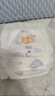 宜婴【先试后屯】超薄透气尿不湿多款尿裤试用装 宜婴新梦想家拉拉裤XXXL码6片 实拍图