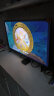 TCL雷鸟 雀5 43英寸电视 4K超高清 护眼防蓝光 超薄全面屏 2+32GB 游戏智能液晶平板电视机43F275C 实拍图