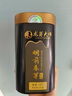 龙芽大师新茶明前春芽茶叶绿茶特级自己喝口粮正宗高山云雾川茶125g 匠心明前春芽 125g*1罐 实拍图