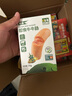 本丁孩之选台湾鱼肉虾肉小酥条虾条非油炸休闲零食送一岁宝宝儿童食谱 虾虾小酥球55g 实拍图
