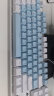 黑爵（AJAZZ）AK40 三模机械键盘 2.4G/蓝牙/有线 87键混彩 全键无冲 电竞游戏 吃鸡lol 白蓝色 茶轴 实拍图