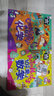宝宝早教思维训练-藏在童话里的数学套装全12册（抖音同款，1-3年纪启蒙数学绘本）3-6岁幼儿园推荐   实拍图