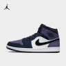 耐克NIKE篮球鞋男AJ1乔1AIR JORDAN 1运动鞋DQ8426-014灰白43 实拍图