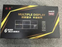 桂影r7350/rx580amd全新六屏显卡6hdmi2G4G8G全新多屏显卡炒股办公支持锁屏功能投影分屏拼接台式一机6 350-2G-6HDMI(1080P高清） 晒单实拍图