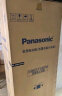 松下（Panasonic）小蛮腰387升家用多门超薄60cm自由嵌入式冰箱 自动制冰干燥臻藏母乳珍藏白色NR-EE40TXB-W 实拍图