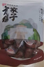 方家铺子中华老字号 和田大枣500g 1斤新疆特产特级红枣 果干零食煲汤煮粥 实拍图
