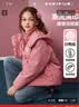 ASK JUNIOR女童羽绒服冬装中大童保暖时尚字母满印连帽防风新年儿童羽绒服 实拍图