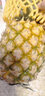 粤品正宗广东徐闻菠萝新鲜水果应当季金香水菠萝整箱非手撕金钻凤梨 徐闻菠萝9斤大果 实拍图