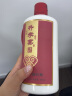 玖合荟臻x京东定制酒 陈酿15 酱香型白酒 53度 500ml 家宴/满月/企业定制 实拍图