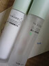 玫黛琳青春期学生适合护肤套装适合中学生男女孩用的少女护肤品初高中 复活草水乳+洁面慕斯+保湿精华霜 实拍图